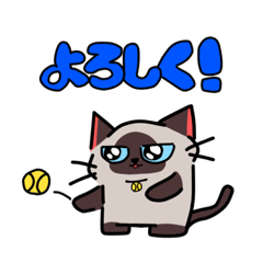 [LINEスタンプ] テニスねこ^._.^