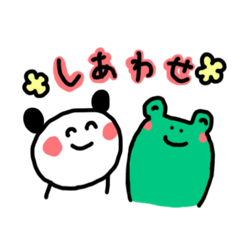 [LINEスタンプ] はっきり見やすい！元気でかわいい動物くん