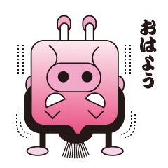 [LINEスタンプ] 富士ひたいの可愛い人