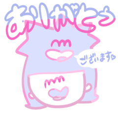 [LINEスタンプ] パチパチちゃんと飼い主と[毎日使える日常]