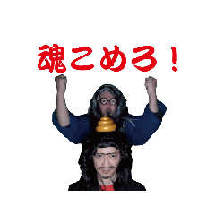 [LINEスタンプ] ゲンコツおじさん その1