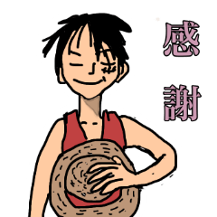 [LINEスタンプ] 愛らしいONE PIECEコラボレーション