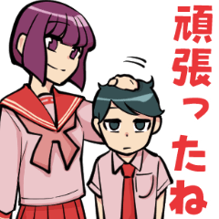 [LINEスタンプ] 高身長後輩女子の日常スタンプ2