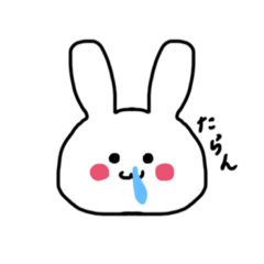 [LINEスタンプ] 顔だけうさぺぇ