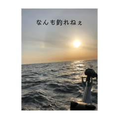 [LINEスタンプ] おまけ2
