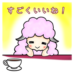 [LINEスタンプ] ひつじのふわもこちゃん日常スタンプ