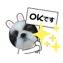 [LINEスタンプ] 愛しのもなタン