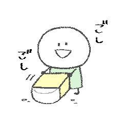 [LINEスタンプ] タイムちゃんの日常スタンプ