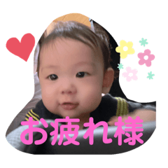 [LINEスタンプ] はじめましてそらくん
