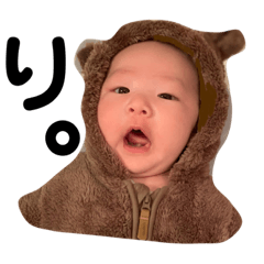 [LINEスタンプ] YUSEtan♡