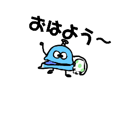 [LINEスタンプ] こうくんの傑作スタンプ2