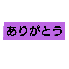 [LINEスタンプ] まきっちママ4