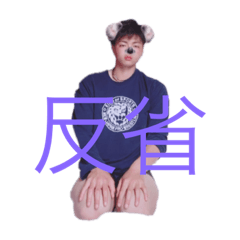 [LINEスタンプ] だいごのすたんぷでふ
