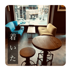 [LINEスタンプ] アイデン部の青春