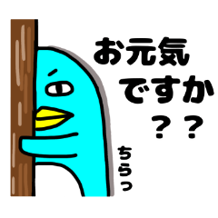 [LINEスタンプ] シュールなペンギン町の仲間たち（日常）7