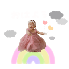 [LINEスタンプ] ゆうしんゆあ