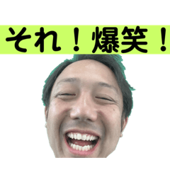 [LINEスタンプ] YAHAの顔面