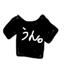 [LINEスタンプ] 文字T