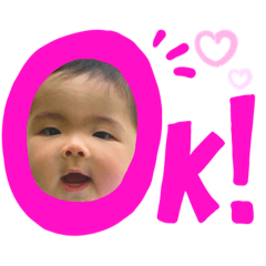 [LINEスタンプ] ゆずちゃんニコニコすたんぷ②