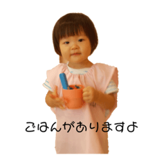 [LINEスタンプ] まるスタンプ ベビー版
