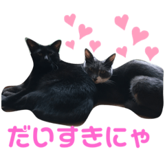 [LINEスタンプ] ルル＆アル①