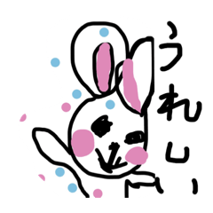 [LINEスタンプ] ばばみやで