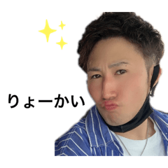 [LINEスタンプ] けーとスタンプ！！