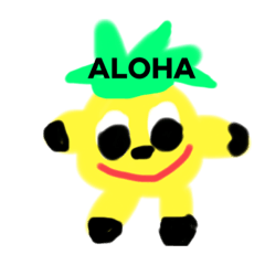 [LINEスタンプ] パイナッポロン
