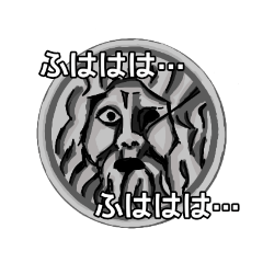 [LINEスタンプ] おしゃべりな石像