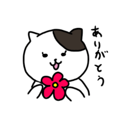 [LINEスタンプ] カノにゃんこ2