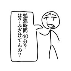 [LINEスタンプ] 色鮮やかな会話