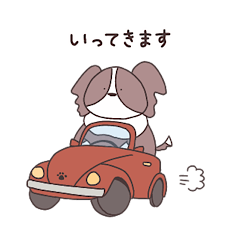 [LINEスタンプ] ボーダーコリーのバリーくん