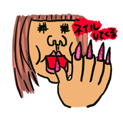 [LINEスタンプ] とある女達の会話