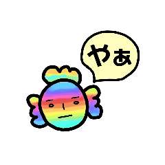 [LINEスタンプ] レインボーン