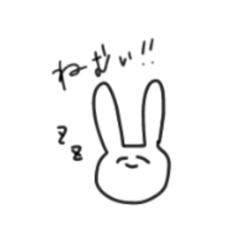 [LINEスタンプ] けだるげなうささん