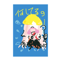 [LINEスタンプ] 日々カラフル