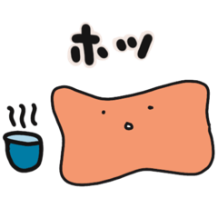 [LINEスタンプ] yoochan2