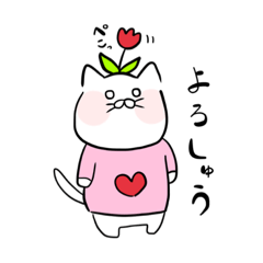 [LINEスタンプ] まるもち ねここ