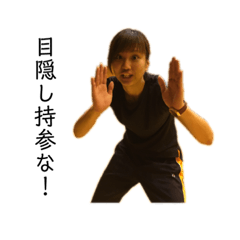 [LINEスタンプ] 奇行種みさき専用スタンプ