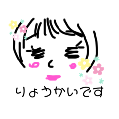 [LINEスタンプ] 社会人一年生のためのスタンプ