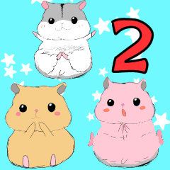 [LINEスタンプ] three hamsters 3匹のハムスター 2の画像（メイン）