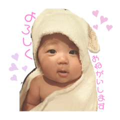 [LINEスタンプ] 心空くんスタンプ
