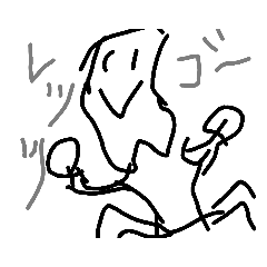 [LINEスタンプ] dx色々大変なスタンプ