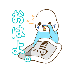 [LINEスタンプ] ぴのとカラシ