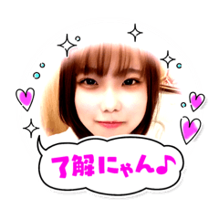 [LINEスタンプ] 〜細胞と愉快な仲間たち〜with  テリネギ