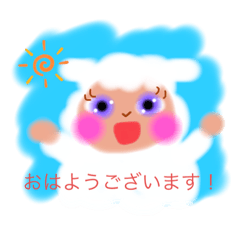[LINEスタンプ] 愛のあいさつ