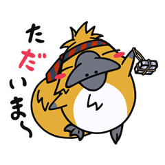 [LINEスタンプ] トサカあたまカモノハシ その2