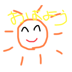 [LINEスタンプ] 暇の極みです