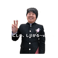 [LINEスタンプ] 吐き溜 失言＆日常会話集