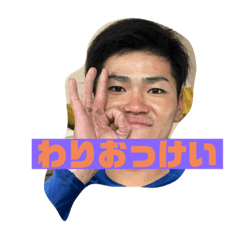 [LINEスタンプ] KEIDAI 第一弾